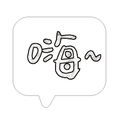 Most_Common_words_1_65