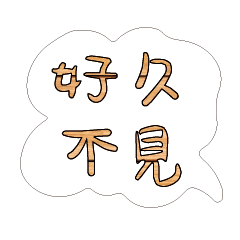 Most_Common_words_1_71