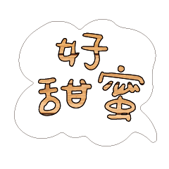 Most_Common_words_1_74