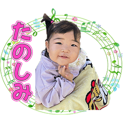 1SAINOHARUKA