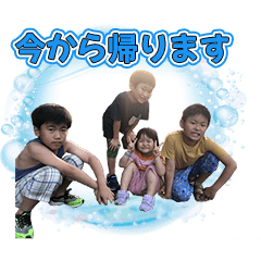 KODOMOTACHI STICKER