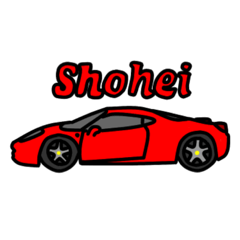 ShoHey! Supercar Stamp