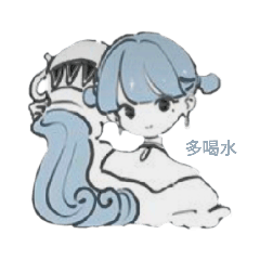 星座少女們的日常