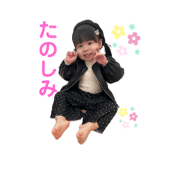 saori_20221108215725