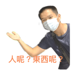 ㄑㄧㄥˉ泉遊樂園