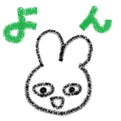 Hey! Cute little rabbit4 (revised edit)