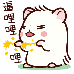 Hamster / Nagomu(tw)