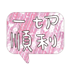 Most_Common_words_1_93