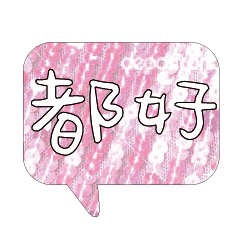 Most_Common_words_1_97