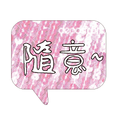 Most_Common_words_1_91