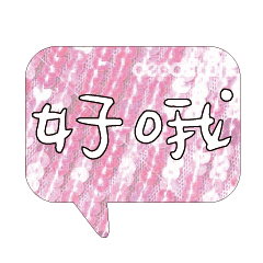 Most_Common_words_1_95