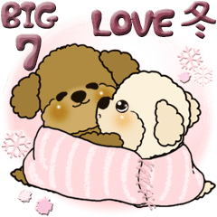(BIG) Poodle 7 (winter love)