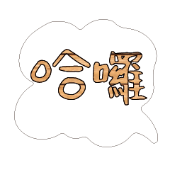 Most_Common_words_1_75