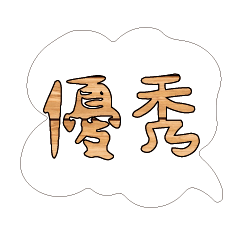 Most_Common_words_1_76