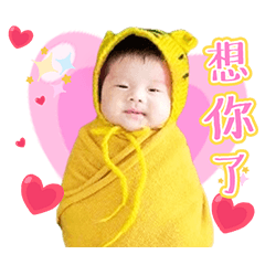 Xiaoweiyi
