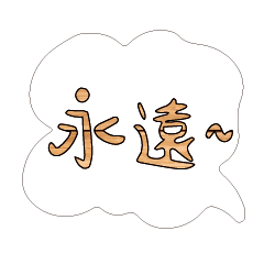 Most_Common_words_1_72