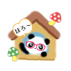 ふわふわぱんだ君