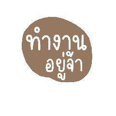 fern zaza_20221107113516