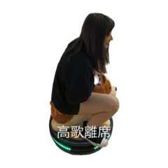 王奇 777