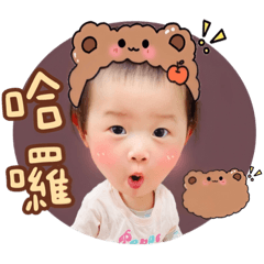 萱の可愛動物貼圖趣