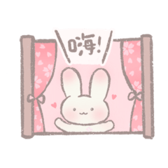桜ウサギ - LINE スタンプ | LINE STORE