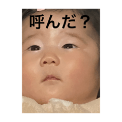 yua stamp(0-3)