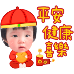 昂姸姸（黃金鼠）