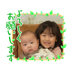 SAORI_20221109143515