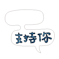 Most_Common_words_2_11