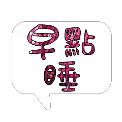 Most_Common_words_2_10