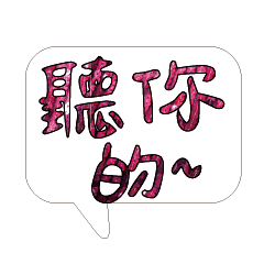 Most_Common_words_2_6