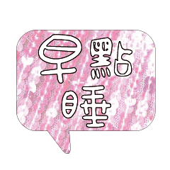 Most_Common_words_1_100