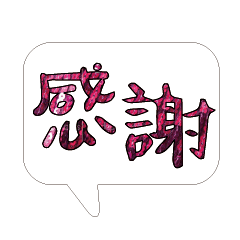 Most_Common_words_2_9