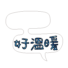 Most_Common_words_2_12