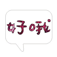 Most_Common_words_2_5