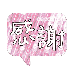 Most_Common_words_1_99