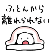 Hiyoyan Winter Sticker2