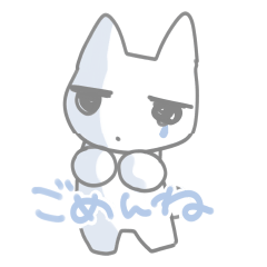aoinoSticker