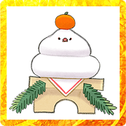 New Year's Java sparrow