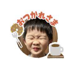 YUKA_20221109230903