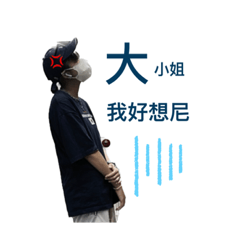 袁袁袁袁袁袁袁袁