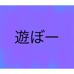 aono_20221109181000