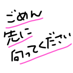 akko_20221109221509