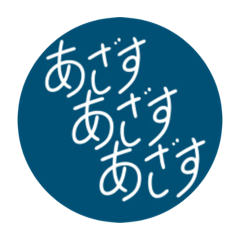 Chisa_20221109224611