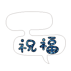 Most_Common_words_2_13