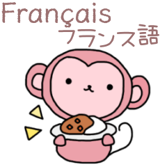 French & Japanese stickers