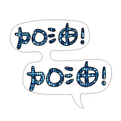 Most_Common_words_2_18