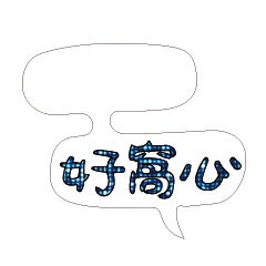 Most_Common_words_2_14