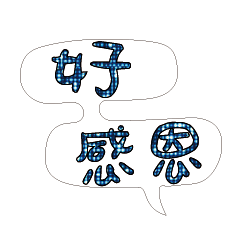 Most_Common_words_2_15