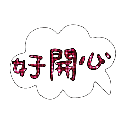 Most_Common_words_2_35